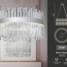Подвесной светодиодный светильник Ambrella light Traditional TR5009