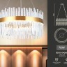 Подвесной светодиодный светильник Ambrella light Traditional TR5010