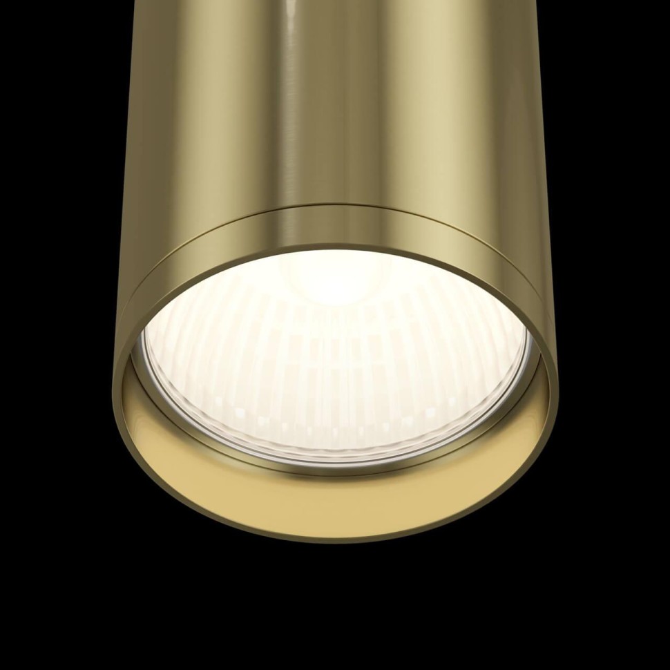 Потолочный светильник Maytoni Focus S C052CL-01BS