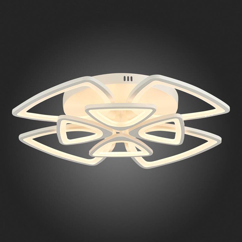 Потолочная светодиодная люстра Evoled Lobilu SLE501152-08