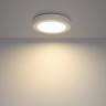 Потолочный светодиодный светильник Globo Paula 41605-20D