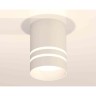 Комплект накладного светильника Ambrella light Techno Spot XS7401042 SWH/FR белый песок/белый матовый (C7401, N7141)