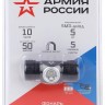 Налобный светодиодный фонарь ЭРА Армия России Орион аккумуляторный 450 лм GA-502 Б0052317