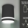 Потолочный светильник Ambrella light Techno TN3204