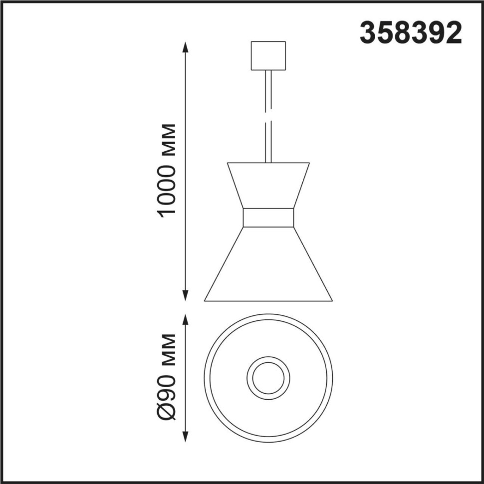 Подвесной светодиодный светильник Novotech Compo 358392