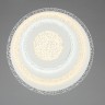 Потолочная светодиодная люстра Omnilux Tessera OML-08107-152