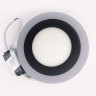 Настенно-потолочный светодиодный светильник Elvan NLS-500R-12/4-WW/NH-Bk