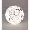 Настенно-потолочный светильник Camelion LBS-6102 14299