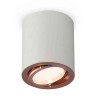 Комплект накладного светильника Ambrella light Techno Spot XS7423023 SGR/PPG серый песок/золото розовое полированное (C7423, N7005)