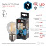 Лампа светодиодная филаментная ЭРА E27 7W 4000K прозрачная F-LED P45-7W-840-E27 Б0027949