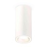 Комплект накладного светильника Ambrella light Techno Spot XS7442011 SWH белый песок (C7442, N7110)