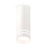 Комплект накладного светильника Ambrella light Techno Spot XS7442013 SWH/FR белый песок/белый матовый (C7442, N7141)