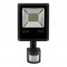Прожектор светодиодный SWG 20W 6500K FL-SMD-20-CW-S 002262