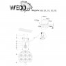 Потолочный светильник Wedo Light Netta 66118.01.03.01