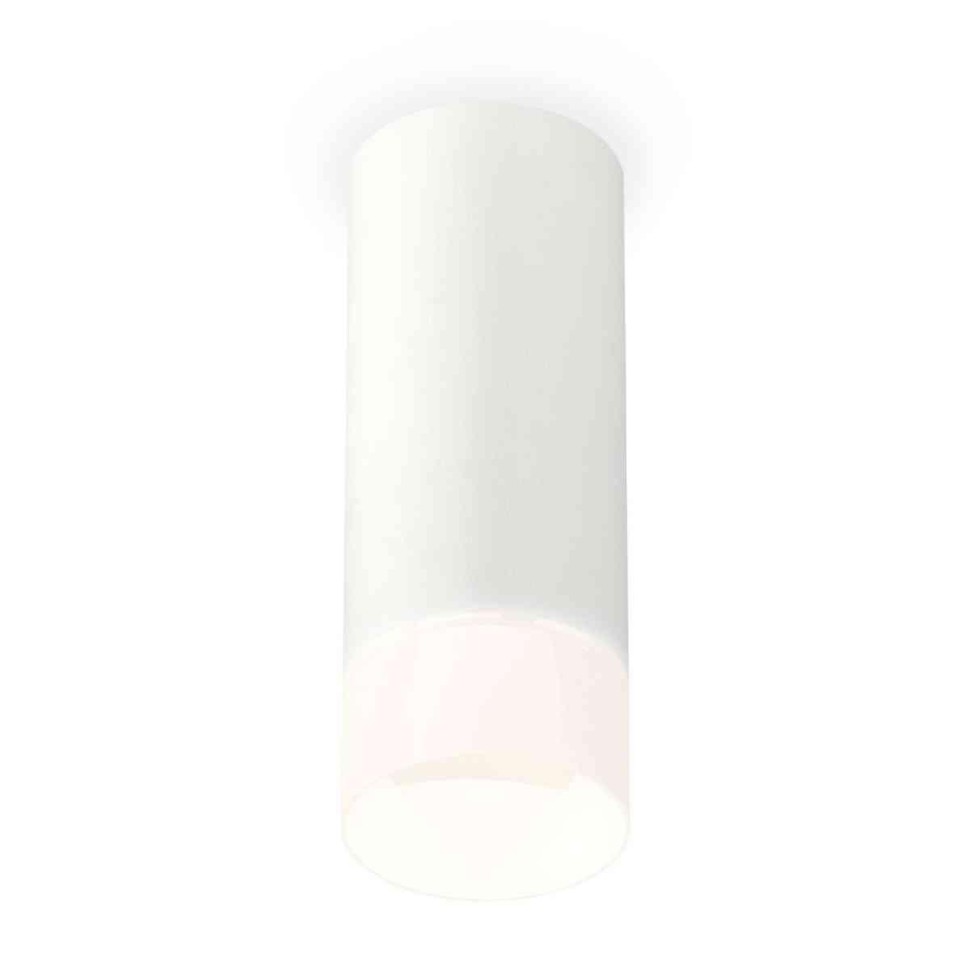 Комплект накладного светильника Ambrella light Techno Spot XS7442016 SWH/FR белый песок/белый матовый (C7442, N7170)