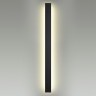 Уличный настенный светодиодный светильник Odeon Light Fibi 4379/29WL