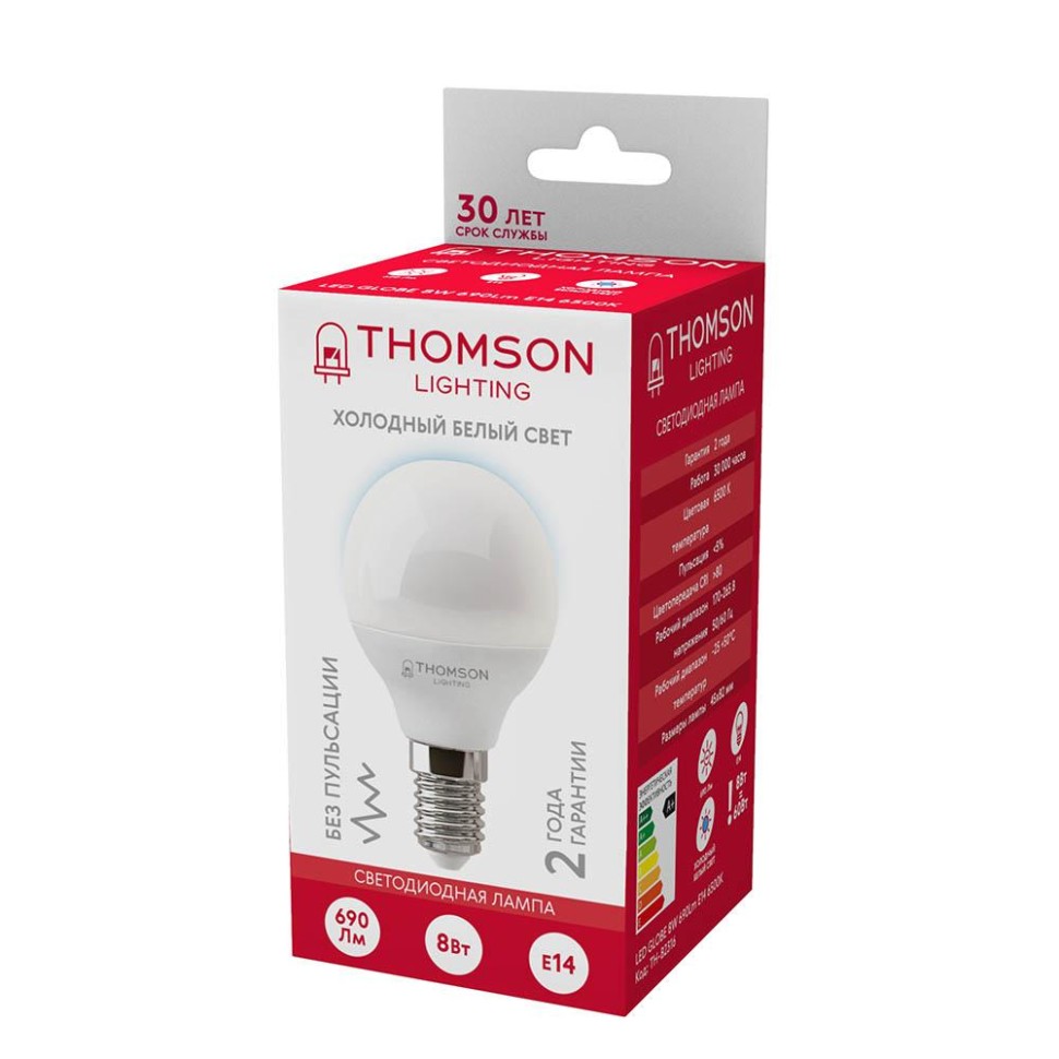 Лампа светодиодная Thomson E14 8W 6500K шар матовая TH-B2316