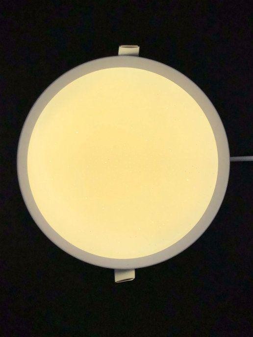 Встраиваемый светодиодный светильник Elvan VLS-2098R-12W-NH-Wh