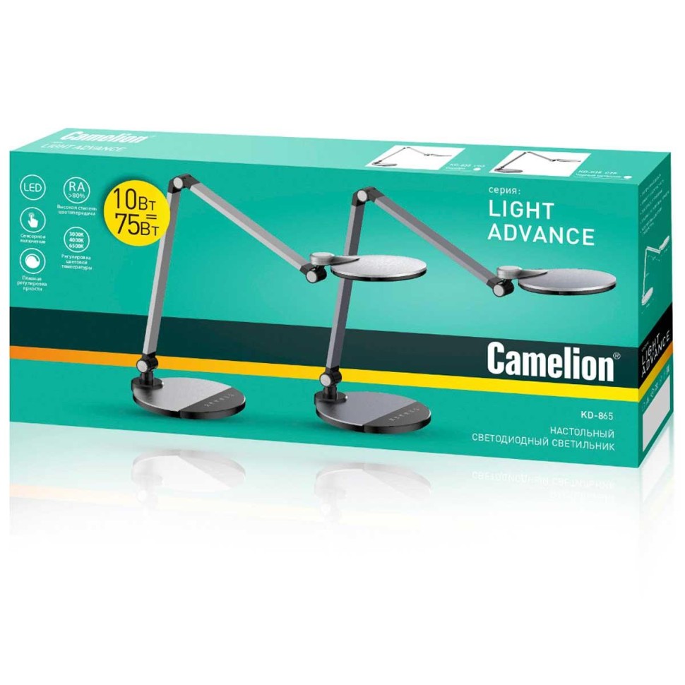 Настольная лампа Camelion KD-865 C48 13403