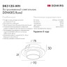 Встраиваемый светильник Denkirs Rond DK3120-WH