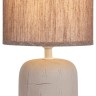 Настольная лампа Rivoli Ramona 7039-501 Б0053453
