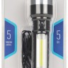 Ручной светодиодный фонарь ЭРА аккумуляторный 400 лм UA-501 Б0052743