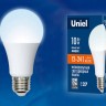 Лампа светодиодная Uniel E27 10W 4000K матовая LED-A60-10W/NW/E27/FR/12-24V PLO55WH UL-00002381