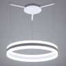 Подвесной светодиодный светильник Arte Lamp A2501SP-1WH