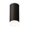 Комплект накладного светильника Ambrella light Techno Spot XS7443015 SBK/FR черный песок/белый матовый (C7443, N7165)