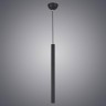 Подвесной светодиодный светильник Lussole Loft Cornville LSP-8109