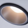 Встраиваемый светодиодный светильник Paulmann Cole Coin 93407