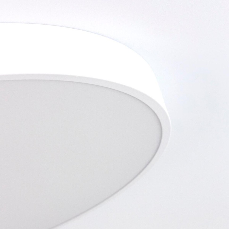 Потолочный светодиодный светильник с пультом ДУ Citilux Купер RGB Белый CL724105G0