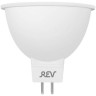 Лампа светодиодная REV MR16 GU5.3 3W 4000K дневной свет рефлектор 32321 1