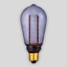 Лампа светодиодная Hiper E27 4W 1800K дымчатая HL-2227