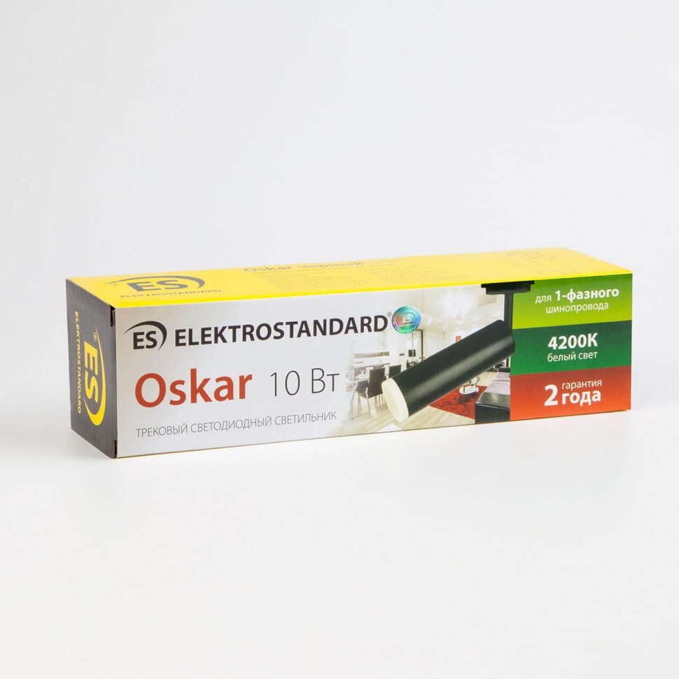 Трековый светодиодный светильник Elektrostandard Oskar черный 10W 4200K LTB28 4690389123535