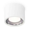 Комплект накладного светильника Ambrella light Techno Spot XS7510011 SWH/PSL белый песок/серебро полированное (C7510, N7022)
