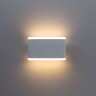 Уличный настенный светильник Arte Lamp Lingotto A8156AL-2WH