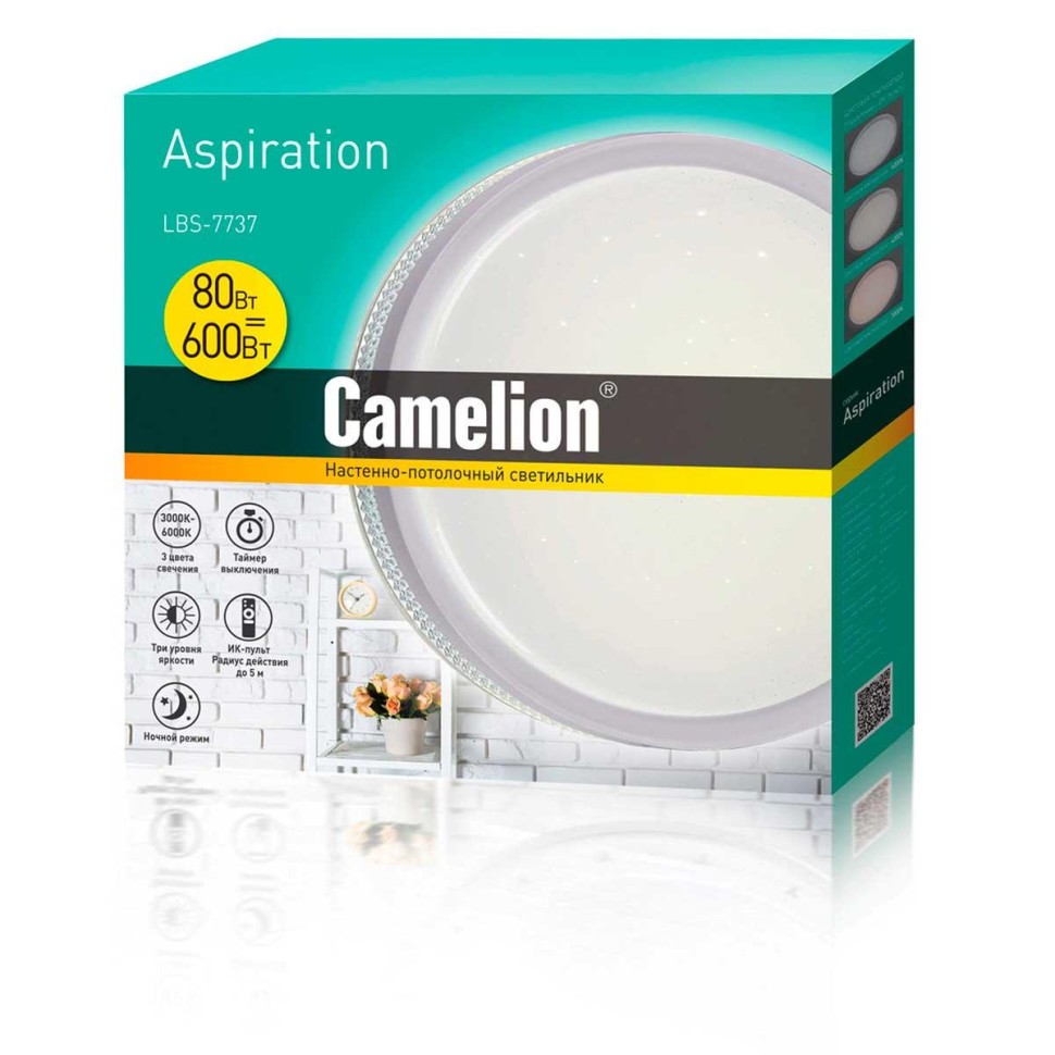 Настенно-потолочный светильник Camelion LBS-7737 14531