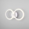 Настенный светодиодный светильник Eurosvet 90146/2 белый