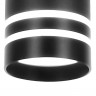 Подвесной светодиодный светильник Ambrella light Techno Spot TN252