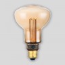 Лампа светодиодная Hiper E27 4W 1800K янтарная HL-2238