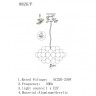 Подвесной светильник iLamp Baly 8826P/1 SL