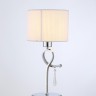 Настольная лампа Rivoli Raffinato 3019-601 Б0038041