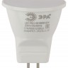 Лампа светодиодная ЭРА GU4 4W 4000K матовая LED MR11-4W-6000K-GU4 Б0049067