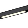 Трековый светодиодный светильник Novotech Kit 358070