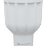 Лампа светодиодная Наносвет GU10 10W 2700K матовая LE-MR16A-10/GU10/927 L272