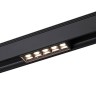 Трековый светодиодный светильник Novotech Kit 358073