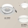 Комплект встраиваемого светильника Ambrella light Techno Spot XC (C8050, N8412) XC8050017