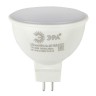 Лампа светодиодная ЭРА GU5.3 5W 4000K матовая LED LED MR16-5W-840-GU5.3 R Б0049639