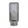 Уличный светодиодный консольный светильник Наносвет NFL-SMD-ST-60W/850 L300